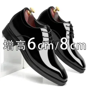增高鞋 8 公分|男士商務正裝|方头漆皮演出德比鞋|巴黎