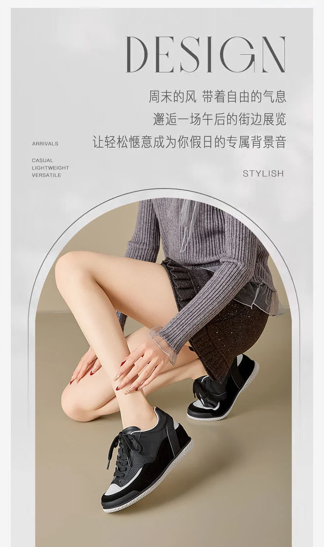 增高鞋 5 公分|女士日常|隱形增高小白鞋|維也納