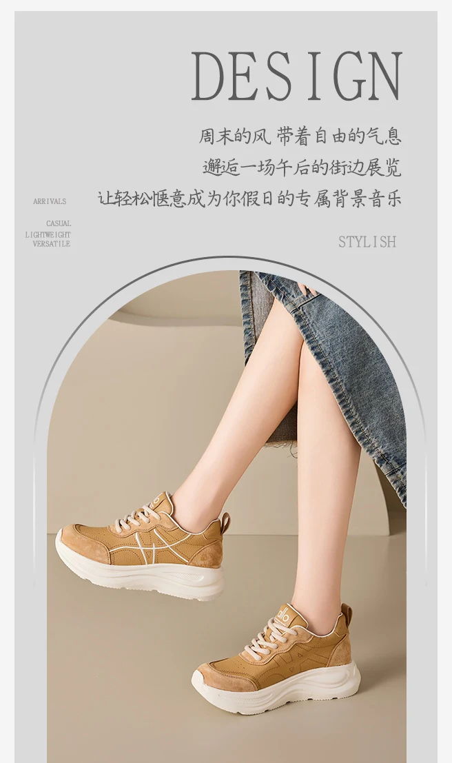 增高鞋 8.5 公分｜女士日常｜厚底帆布德訓鞋｜布達佩斯
