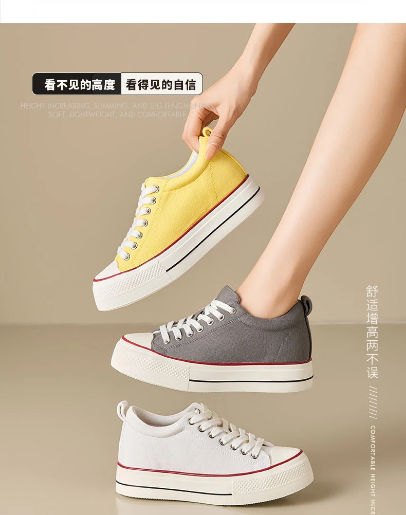 增高鞋 8 公分|女士日常|隱形厚底鬆糕小白鞋|首爾