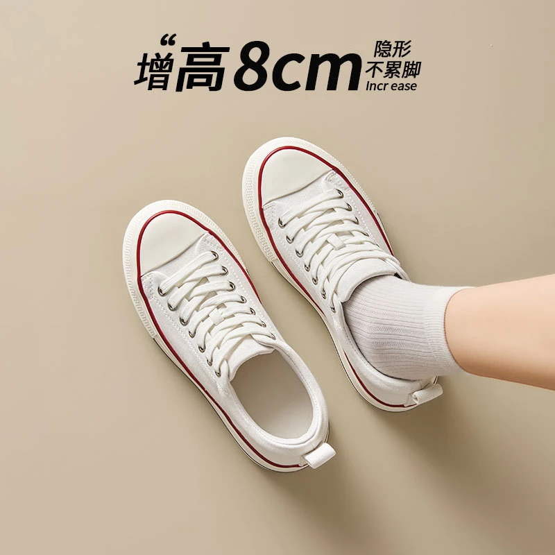 增高鞋 8 公分|女士日常|隱形厚底鬆糕小白鞋|首爾:圖片 3