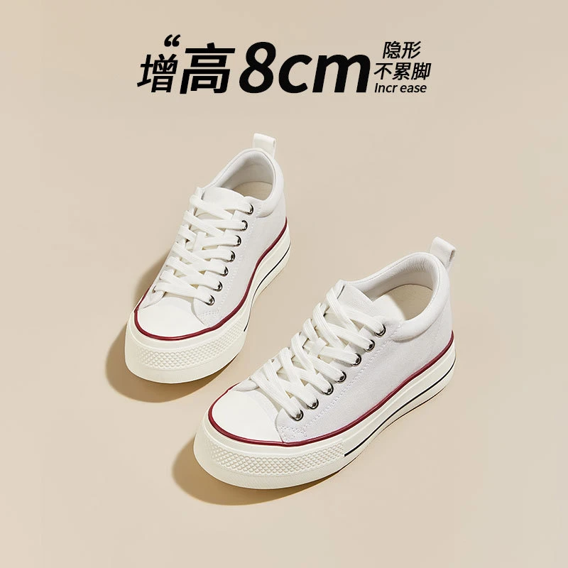 增高鞋 8 公分|女士日常|隱形厚底鬆糕小白鞋|首爾:圖片 7