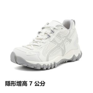 增高鞋 7 公分｜女士運動休閒｜透網厚底阿甘鞋｜蘇黎世