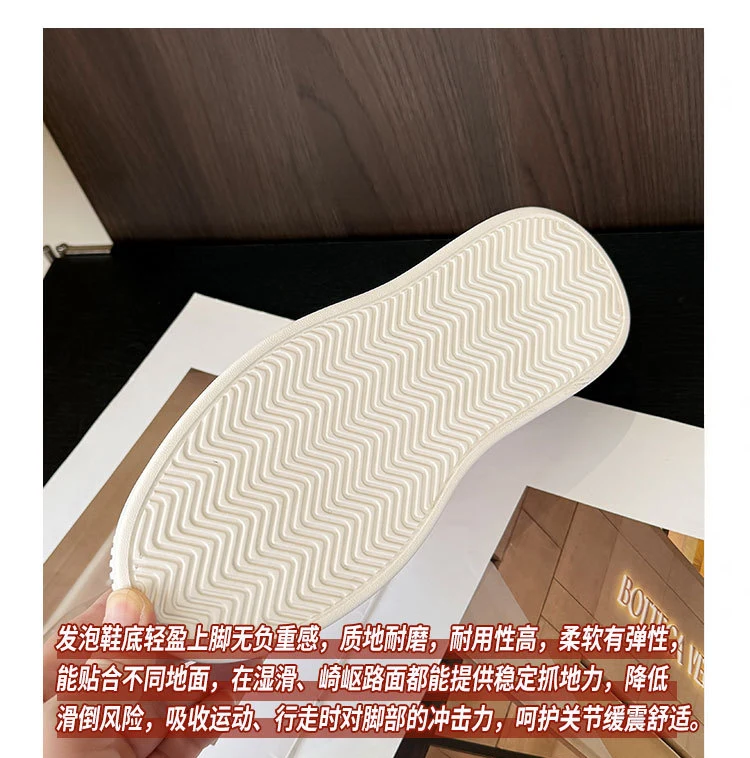增高鞋 10 公分|女士日常|厚底餅乾小白鞋|首爾