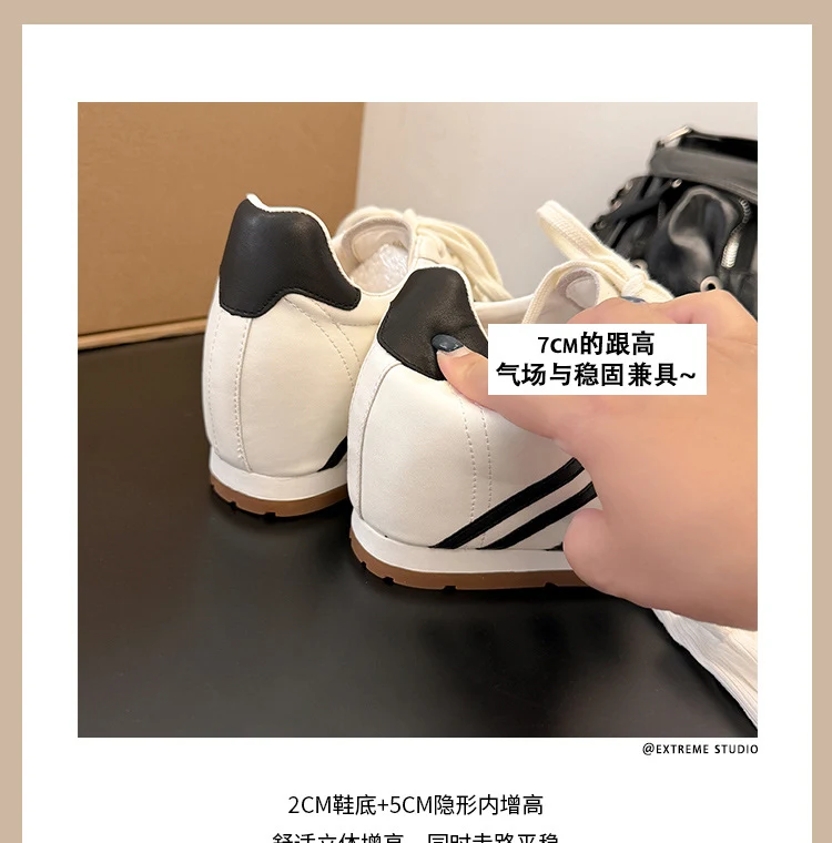 增高鞋 7 公分｜女士日常｜拼色復古德訓鞋｜巴塞隆納