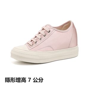 增高鞋 7 公分｜女士日常｜綢緞面厚底小白鞋｜阿姆斯特丹