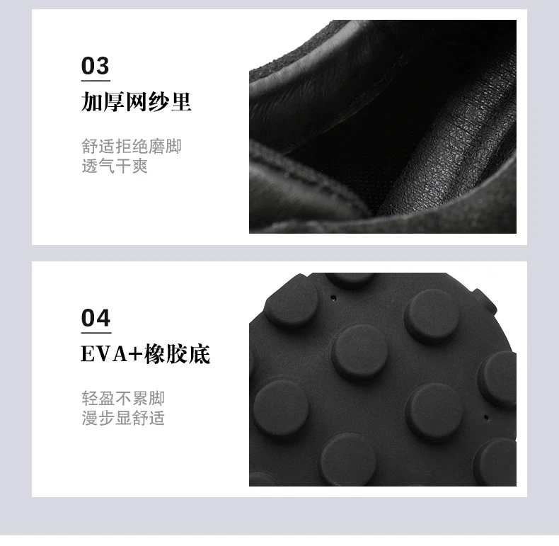 增高鞋 8 公分｜男士商務休閒｜复古小个子板鞋｜布拉格
