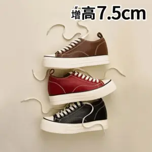 增高鞋 7.5 公分｜女士日常｜韓版厚底小白鞋｜首爾