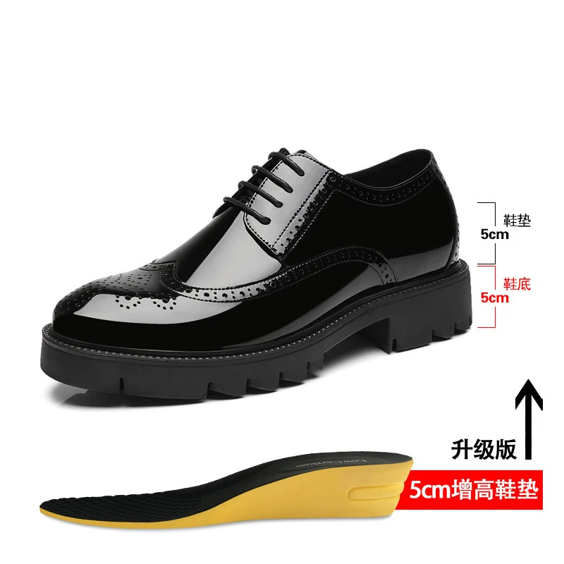 增高鞋 10 公分|男士商務正裝|布洛克漆皮厚底德比鞋|米蘭:圖片 6