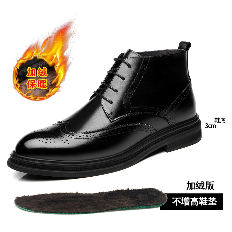 增高靴 6 公分|男士冬季|加绒布洛克切尔西马丁靴|哥本哈根:圖片 8
