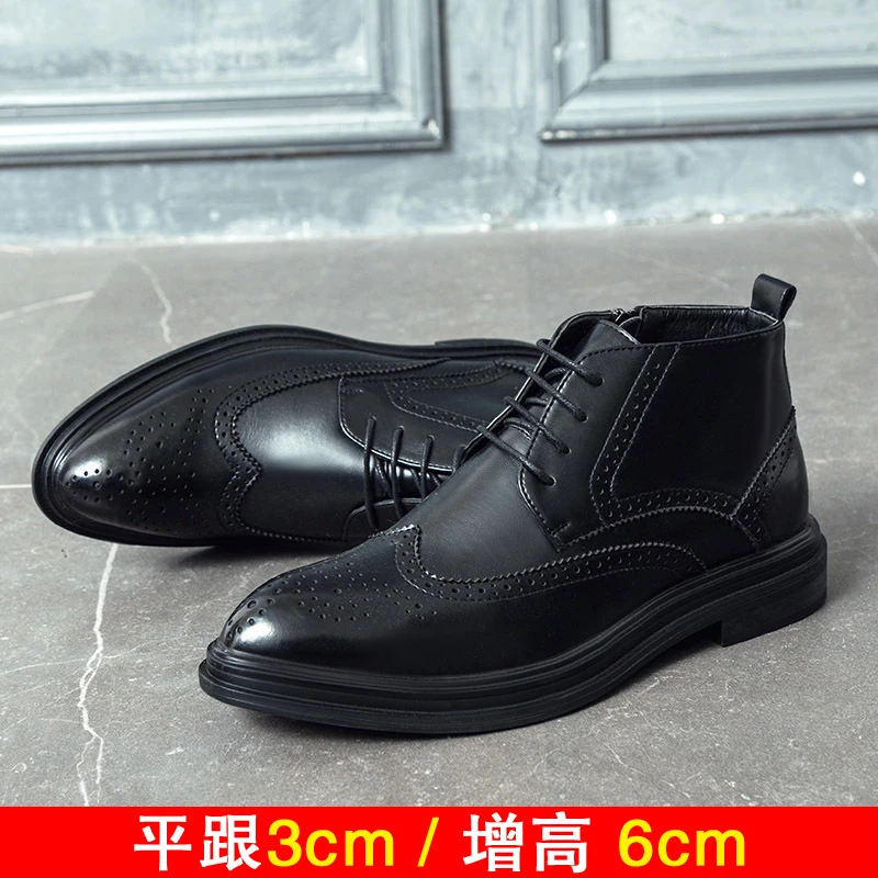 增高靴 6 公分|男士冬季|加绒布洛克切尔西马丁靴|哥本哈根:圖片 11