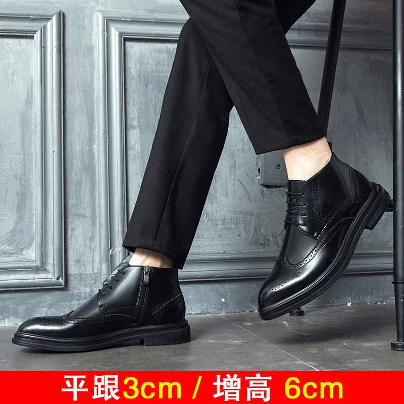 增高靴 6 公分|男士冬季|加绒布洛克切尔西马丁靴|哥本哈根:圖片 12