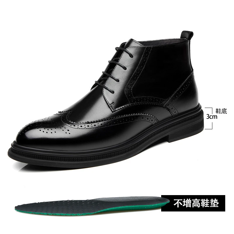 增高靴 6 公分|男士冬季|加绒布洛克切尔西马丁靴|哥本哈根:圖片 15