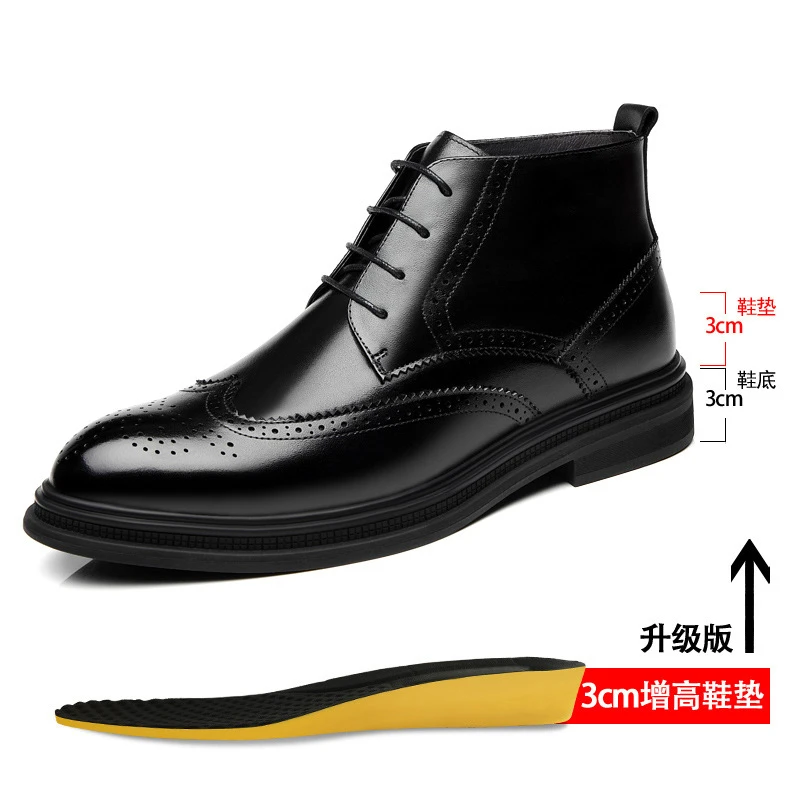 增高靴 6 公分|男士冬季|加绒布洛克切尔西马丁靴|哥本哈根:圖片 16