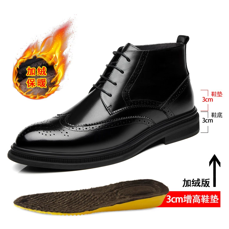 增高靴 6 公分|男士冬季|加绒布洛克切尔西马丁靴|哥本哈根:圖片 18