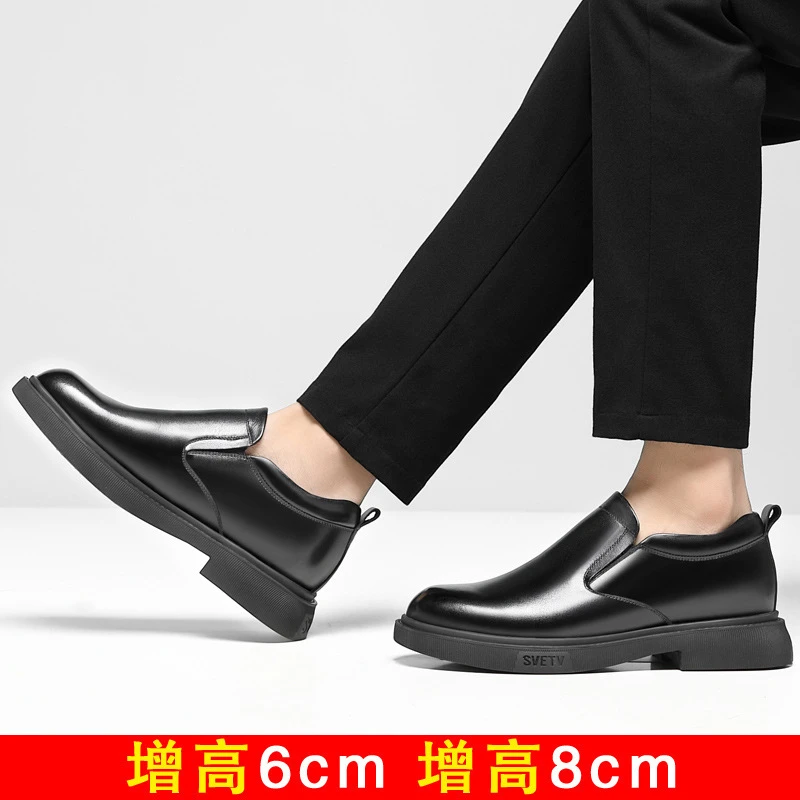 增高鞋 8 公分|男士商務正裝|大头套脚德比皮鞋|維也納:圖片 4