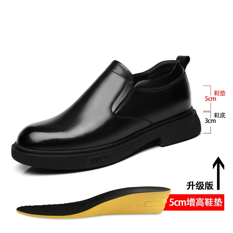 增高鞋 8 公分|男士商務正裝|大头套脚德比皮鞋|維也納:圖片 6