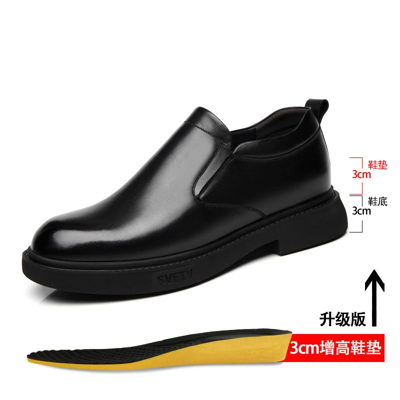增高鞋 8 公分|男士商務正裝|大头套脚德比皮鞋|維也納:圖片 7