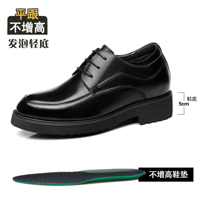 增高鞋 10 公分|男士商務正裝|英伦轻厚底正裝皮鞋|漢堡:圖片 6