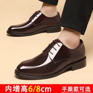 增高鞋 8 公分|男士商務正裝|亮皮德比新郎婚鞋|倫敦