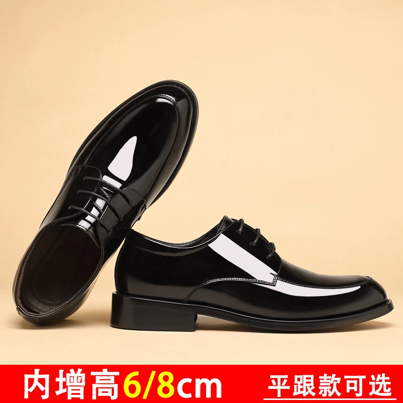 增高鞋 8 公分|男士商務正裝|亮皮德比新郎婚鞋|倫敦:圖片 2