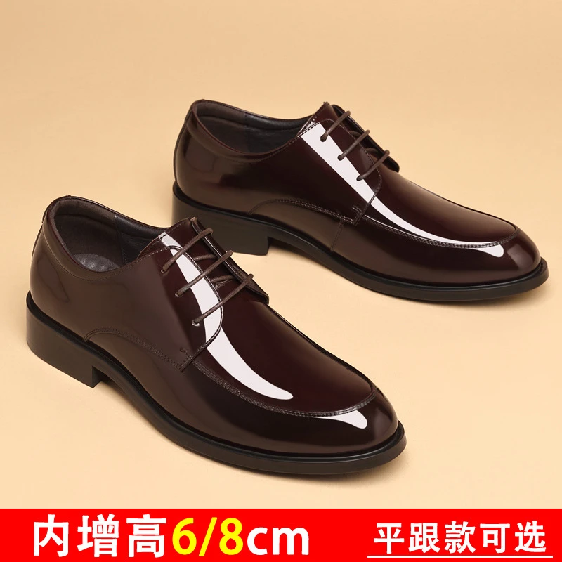 增高鞋 8 公分|男士商務正裝|亮皮德比新郎婚鞋|倫敦:圖片 3