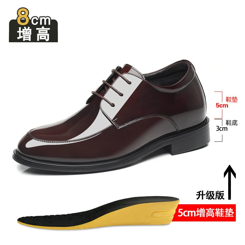 增高鞋 8 公分|男士商務正裝|亮皮德比新郎婚鞋|倫敦:圖片 6
