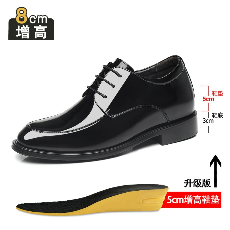 增高鞋 8 公分|男士商務正裝|亮皮德比新郎婚鞋|倫敦:圖片 7