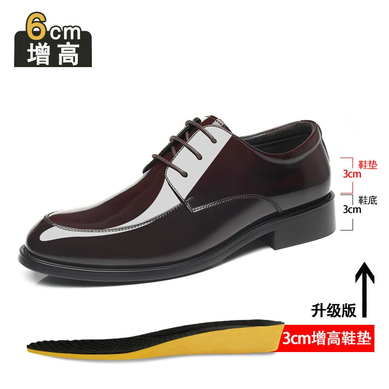 增高鞋 8 公分|男士商務正裝|亮皮德比新郎婚鞋|倫敦:圖片 8