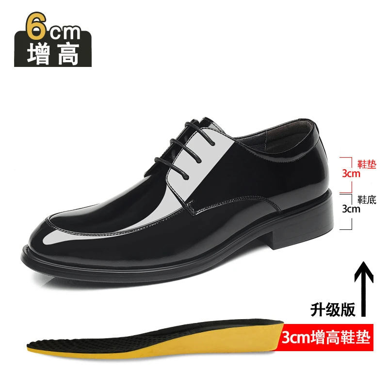 增高鞋 8 公分|男士商務正裝|亮皮德比新郎婚鞋|倫敦:圖片 9