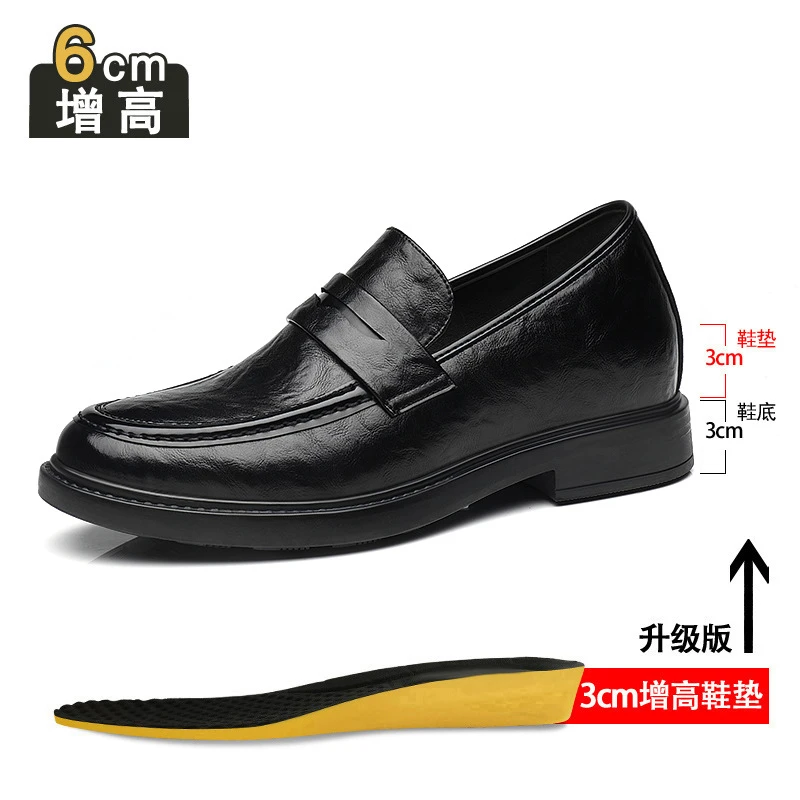 增高鞋 8 公分|男士商務休閒|一脚蹬真皮豆豆鞋|馬德里:圖片 7