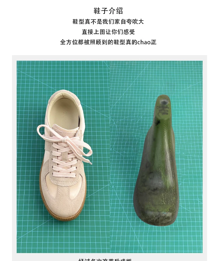 增高鞋 6 公分|女士日常|牛皮拼接德訓鞋|佛羅倫斯
