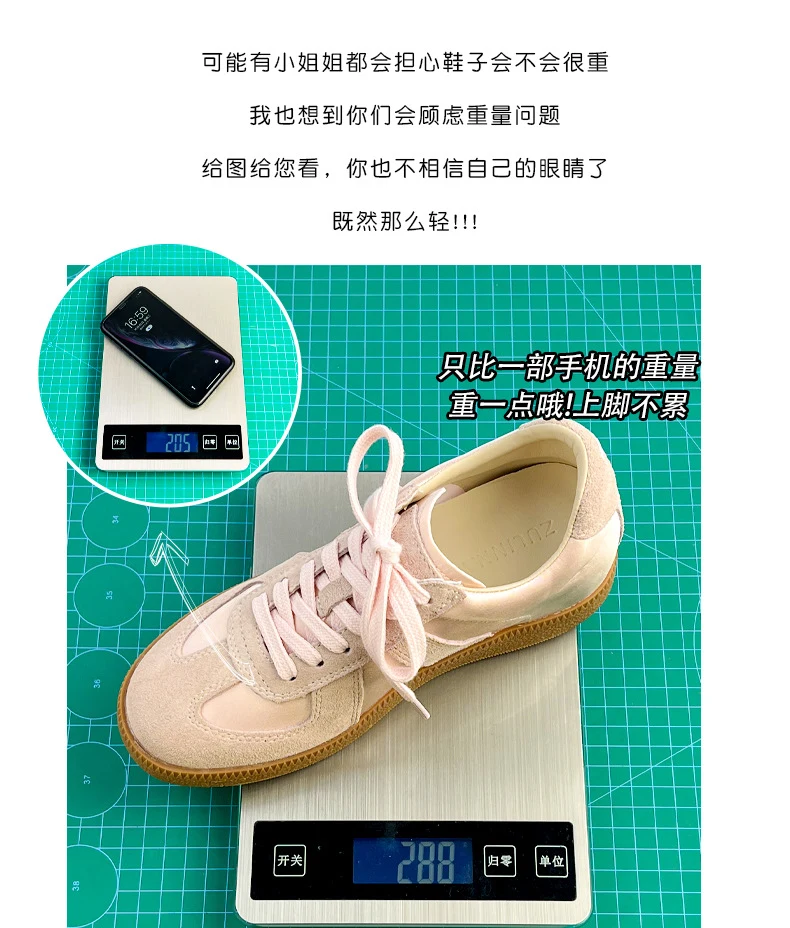 增高鞋 6 公分|女士日常|牛皮拼接德訓鞋|佛羅倫斯