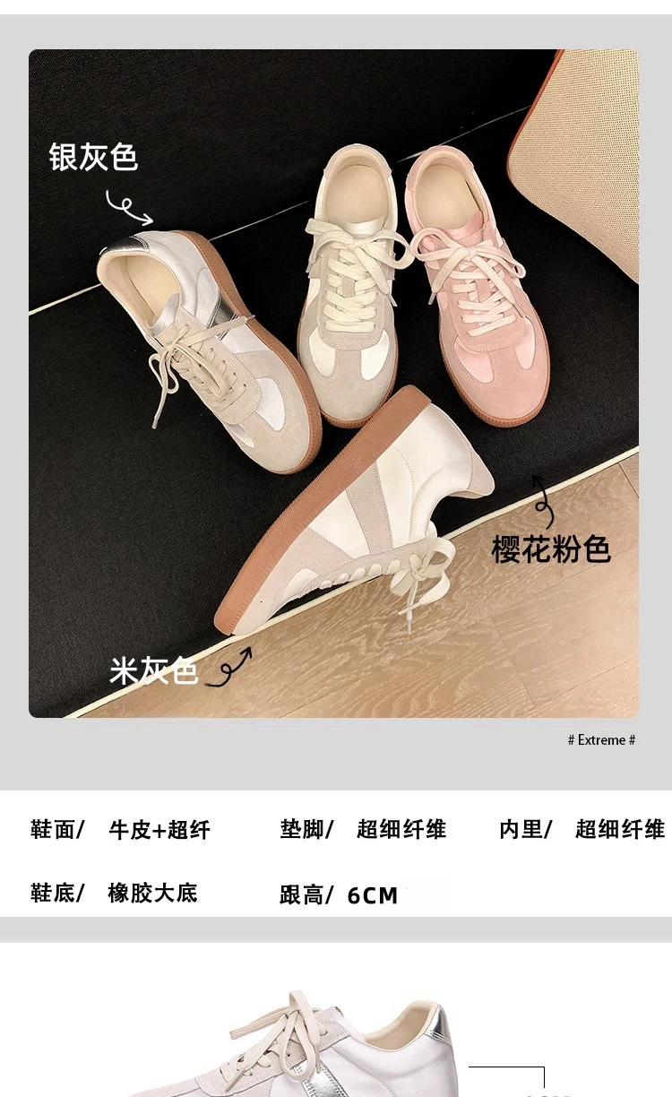 增高鞋 6 公分|女士日常|牛皮拼接德訓鞋|佛羅倫斯