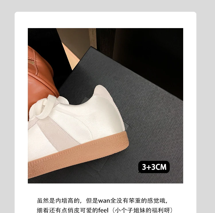 增高鞋 6 公分|女士日常|牛皮拼接德訓鞋|佛羅倫斯