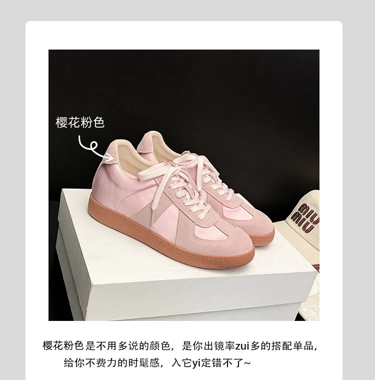 增高鞋 6 公分|女士日常|牛皮拼接德訓鞋|佛羅倫斯