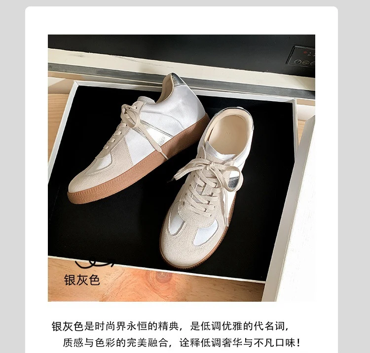 增高鞋 6 公分|女士日常|牛皮拼接德訓鞋|佛羅倫斯