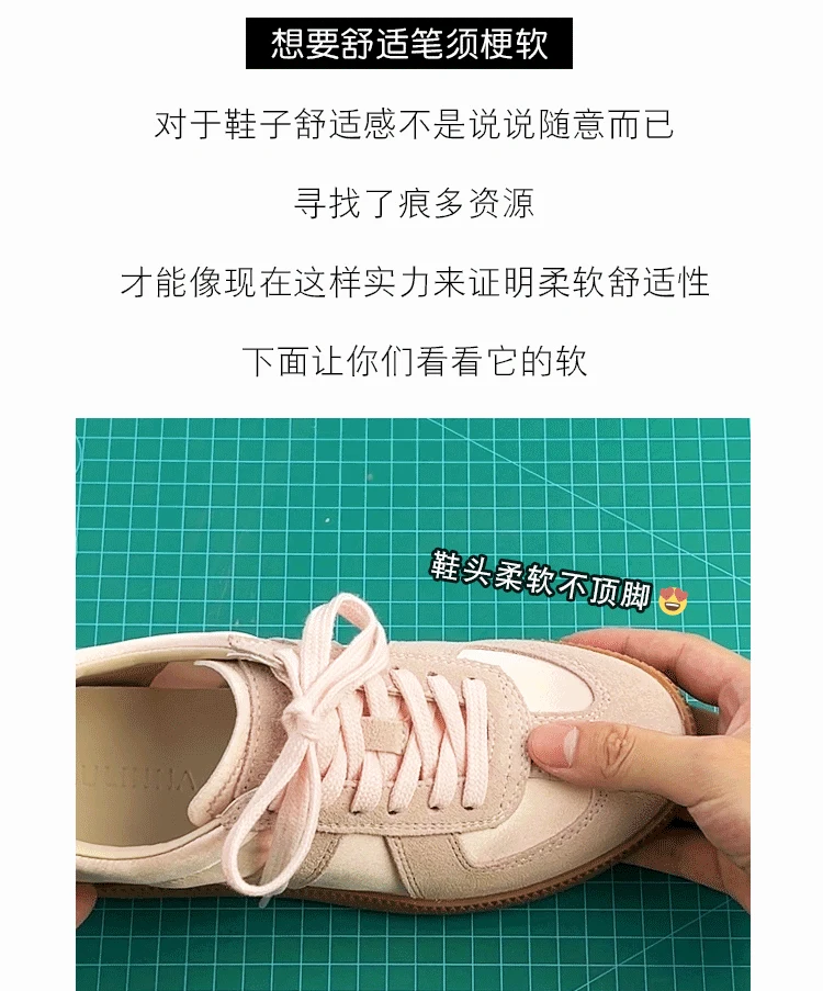增高鞋 6 公分|女士日常|牛皮拼接德訓鞋|佛羅倫斯