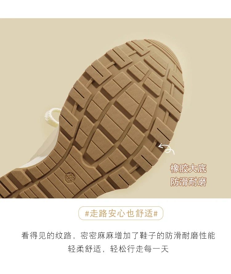增高鞋 7 公分|女士日常|復古德訓老爹鞋|首爾