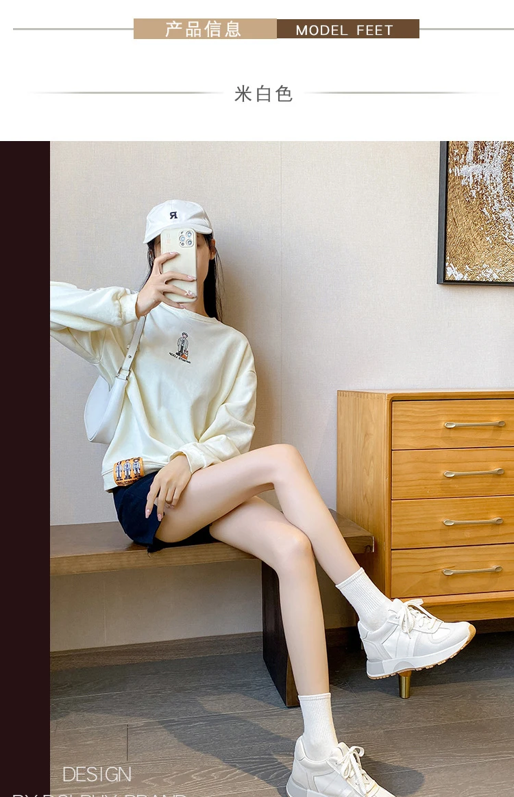 增高鞋 7 公分|女士日常|復古德訓老爹鞋|首爾