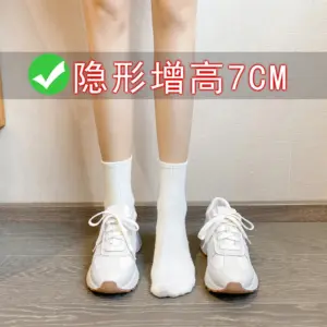 增高鞋 7 公分｜女士日常｜復古德訓老爹鞋｜首爾