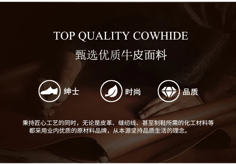 增高鞋 8 公分｜男士商務正裝｜三接头漆皮德比鞋｜倫敦