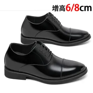 增高鞋 8 公分|男士商務正裝|三接头漆皮德比鞋|倫敦