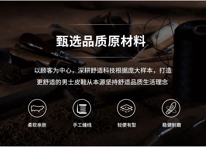 增高鞋 10 公分|男士商務正裝|厚底德比新郎鞋|倫敦