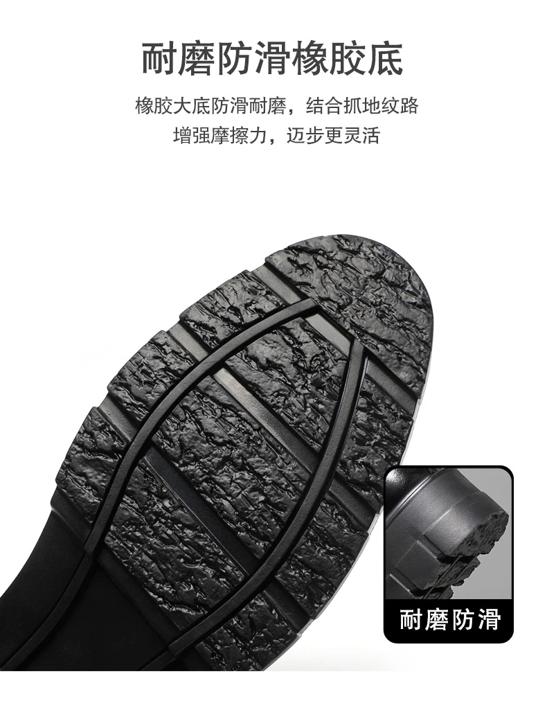 增高鞋 10 公分|男士商務正裝|厚底德比新郎鞋|倫敦