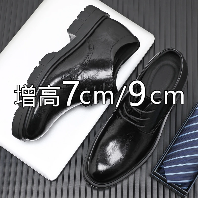 增高鞋 10 公分|男士商務正裝|厚底德比新郎鞋|倫敦:圖片 2