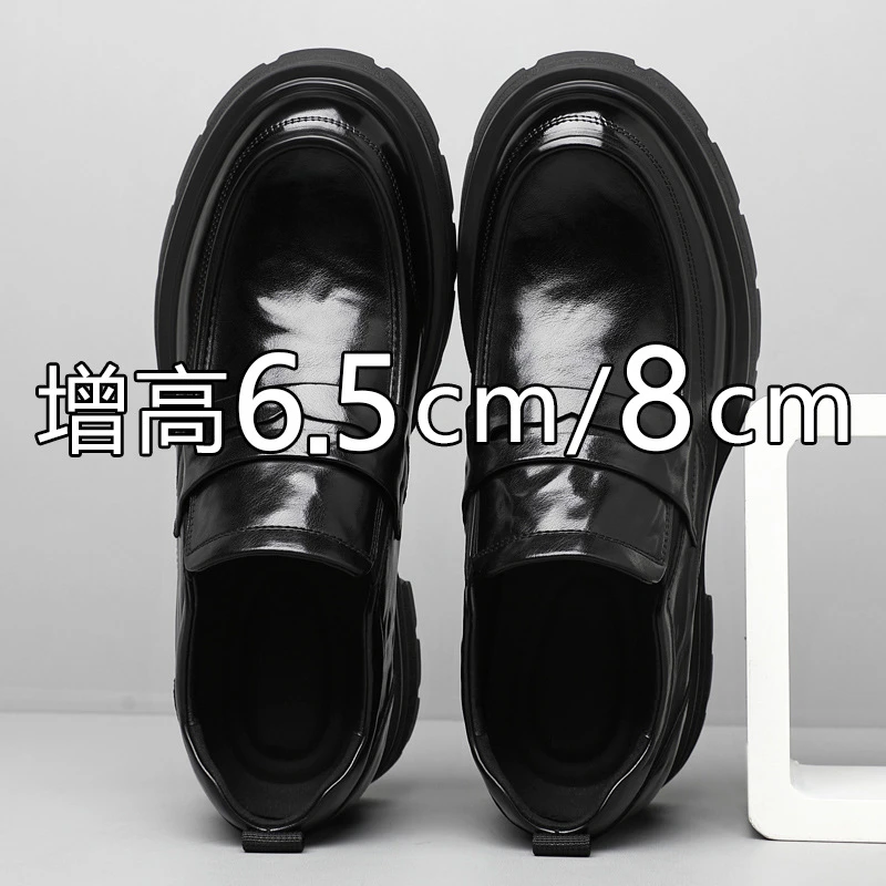 增高鞋 8 公分|男士商務休閒|大头一脚蹬休闲皮鞋|馬德里:圖片 2