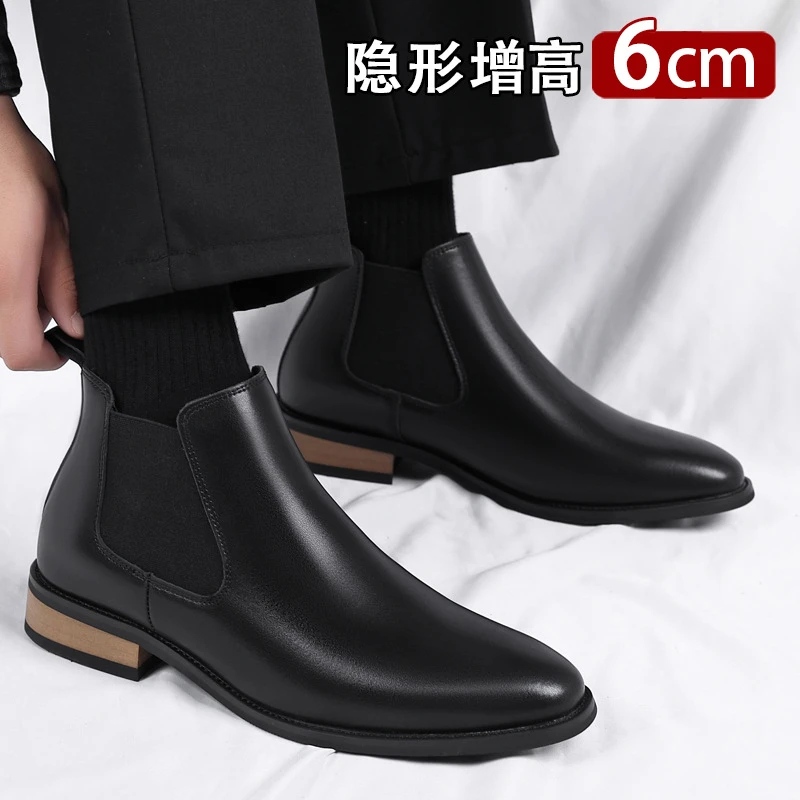 增高靴 6 公分|男士冬季|真皮切尔西马丁靴|漢堡:圖片 2