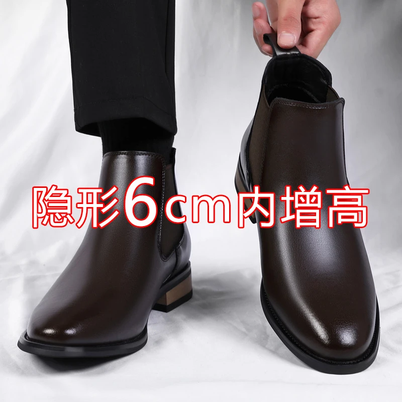 增高靴 6 公分|男士冬季|真皮切尔西马丁靴|漢堡:圖片 4