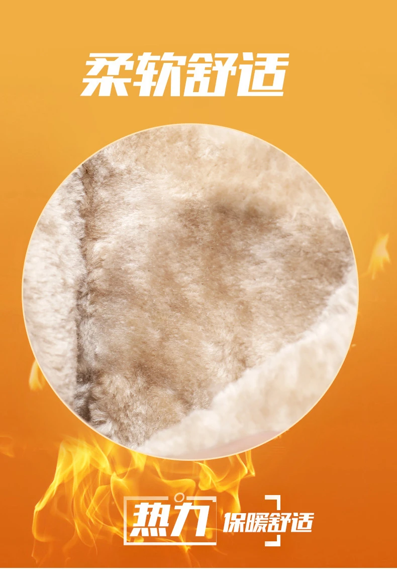 增高靴 8 公分｜男士冬季｜加绒中帮烟筒马丁靴｜慕尼黑